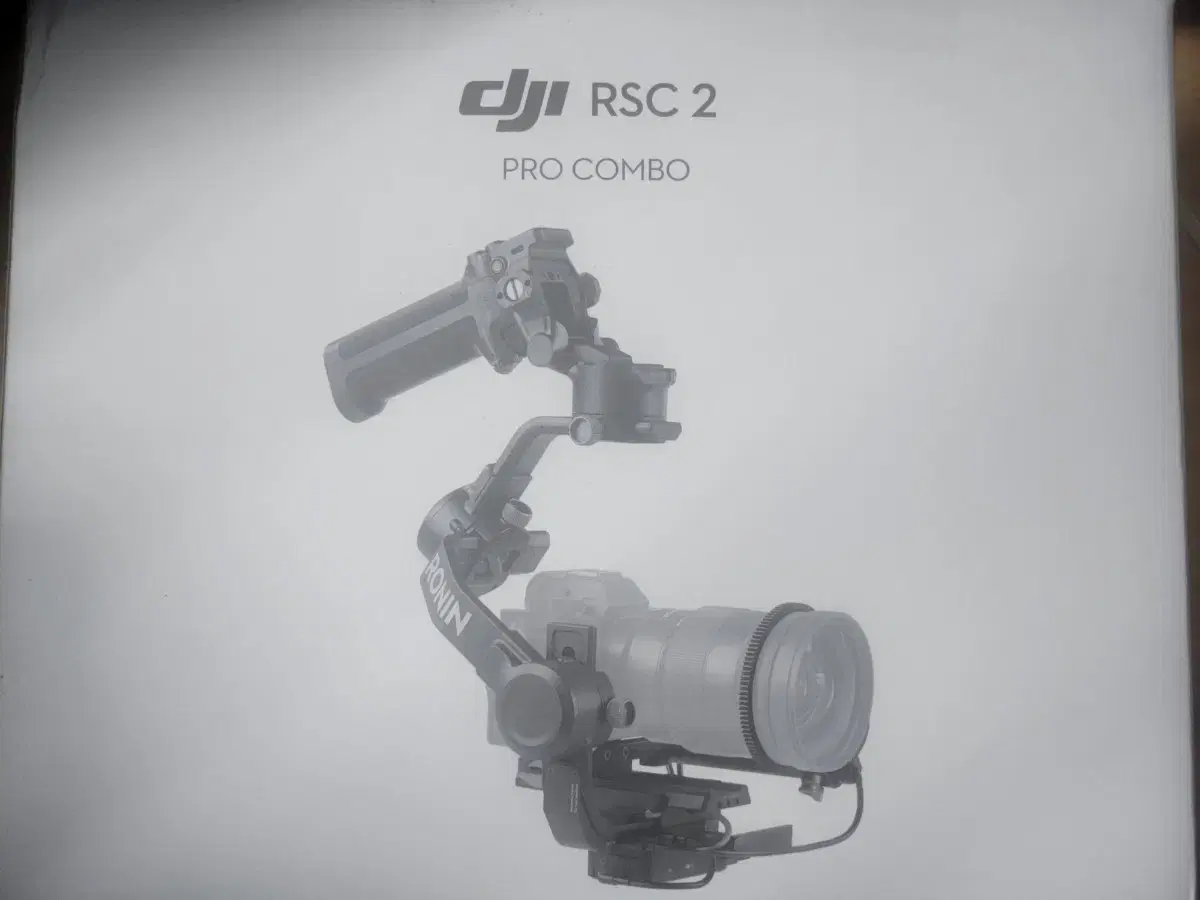 DJI RSC 2 PRO COMBO 짐벌